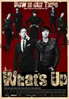  Чё как? смотреть онлайн сериал 1 сезон 